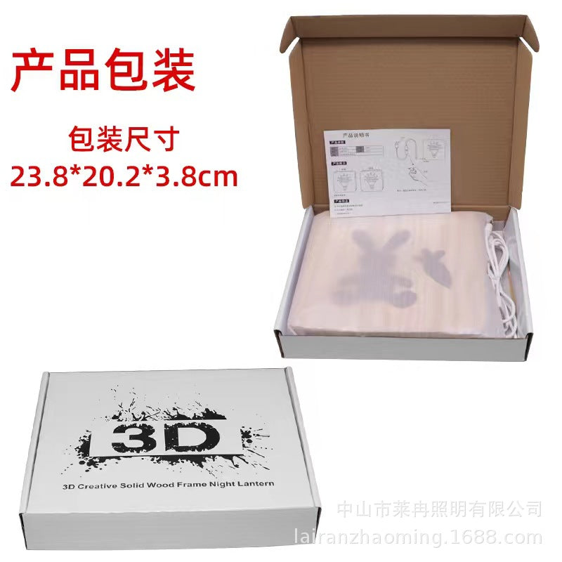 Children's Digger Night light